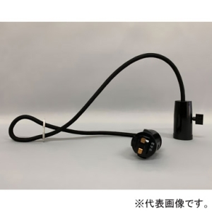 後藤照明 【受注生産品】ペンダントライト 電球専用コード吊器具 電球別売 E26口金 ダクトプラグ・アルミ自在付 コード長73cm GLF-0284-73DP