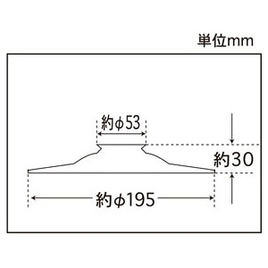 後藤照明 【受注生産品】アルミP5Sセード 両面黒塗装 【受注生産品】アルミP5Sセード 両面黒塗装 GLF-0104BB 画像2
