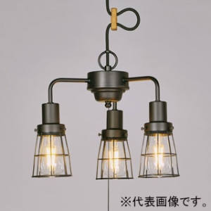 後藤照明 【受注生産品】ペンダントライト ビス止めガード 3灯用 CP型 電球別売 E26口金 プルスイッチ付 黒塗装 GLF-3525X