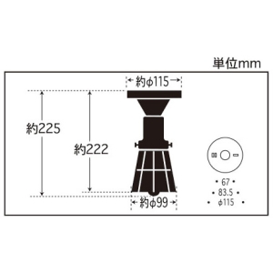 後藤照明 【受注生産品】ブラケットライト ビス止めガード CL型 LEDスワンバルブエジソン付 E26口金 黒塗装 【受注生産品】ブラケットライト ビス止めガード CL型 LEDスワンバルブエジソン付 E26口金 黒塗装 GLF-3528 画像2