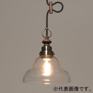 後藤照明 【受注生産品】ペンダントライト 《ジェミニ》 透明ベルリヤ硝子セード CP型 電球別売 E26口金 真鍮ブロンズ鍍金 GLF-3521BRX