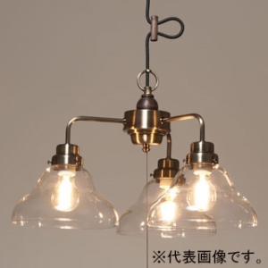 後藤照明 【受注生産品】ペンダントライト 《ジェミニ》 透明ベルリヤ硝子セード 3灯用 CP型 電球別売 E26口金 プルスイッチ付 真鍮ブロンズ鍍金 GLF-3522BRX