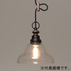 後藤照明 【受注生産品】ペンダントライト 《ジェミニ》 透明ベルリヤ硝子セード CP型 電球別売 E26口金 黒塗装 GLF-3521BKX