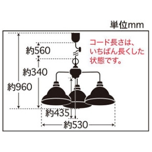 後藤照明 【受注生産品】ペンダントライト 《ジェミニ》 透明ベルリヤ硝子セード 3灯用 CP型 60Wクリヤー球付 E26口金 プルスイッチ付 黒塗装 【受注生産品】ペンダントライト 《ジェミニ》 透明ベルリヤ硝子セード 3灯用 CP型 60Wクリヤー球付 E26口金 プルスイッチ付 黒塗装 GLF-3522BK 画像2