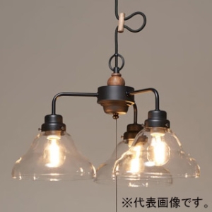 後藤照明 【受注生産品】ペンダントライト 《ジェミニ》 透明ベルリヤ硝子セード 3灯用 CP型 電球別売 E26口金 プルスイッチ付 黒塗装 GLF-3522BKX