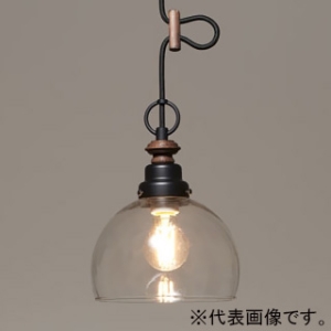 後藤照明 【受注生産品】ペンダントライト 《キグナス》 透明鉄鉢硝子セード CP型 電球別売 E26口金 黒塗装 GLF-3523BKX