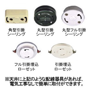 後藤照明 【受注生産品】ペンダントライト 浅盛硝子セード CP型 電球別売 E26口金 プルスイッチ付 黒塗装 【受注生産品】ペンダントライト 浅盛硝子セード CP型 電球別売 E26口金 プルスイッチ付 黒塗装 GLF-3514BKX 画像2