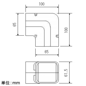 フソー化成 エルボ 平面90°曲り ECO-65用 アイボリー エルボ 平面90°曲り ECO-65用 アイボリー ECL-65IV 画像2