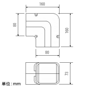 フソー化成 エルボ 平面90°曲り ECO-80用 アイボリー エルボ 平面90°曲り ECO-80用 アイボリー ECL-80IV 画像2