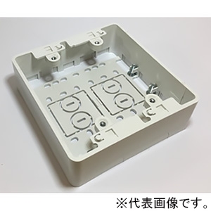 フソー化成 モール用コンセントスイッチボックス 2ヶ用 ブラウン モール用コンセントスイッチボックス 2ヶ用 ブラウン FCB-2BR