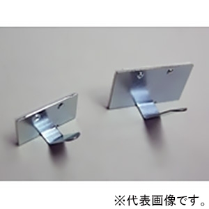 フソー化成 スチールコードクリップ 特大サイズ シルバー 1袋10個入 FSC-LLS-10