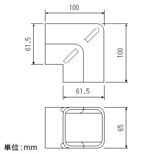 フソー化成 コーナー 立面90°曲がり 出隅入隅兼用 ECO-65用 アイボリー コーナー 立面90°曲がり 出隅入隅兼用 ECO-65用 アイボリー ECK-65IV 画像2