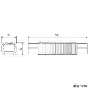 フソー化成 万能ジャバラ ECO-80用 長さ500mm ブラウン 万能ジャバラ ECO-80用 長さ500mm ブラウン ECM-500BR 画像2