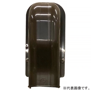 フソー化成 ソフト出口カバー ラップカバー・断熱ラップカバー用 WC-50-2シリーズ用 ブラウン WCD-50-BR