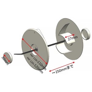 フソー化成 配管穴ふさぎ 対応径φ75〜100mm ホワイト 配管穴ふさぎ 対応径φ75〜100mm ホワイト FAF-120WT 画像2
