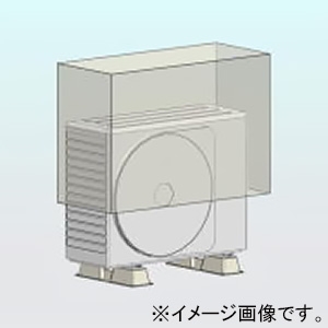 フソー化成 室外機カバー FHC-8161