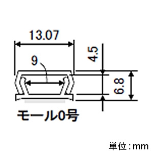 フソー化成 モール 0号 テープなし 長さ1m ブラウン モール 0号 テープなし 長さ1m ブラウン FM-0-1NB 画像2