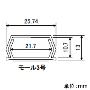 フソー化成 モール 3号 テープ付 長さ1m ブラウン モール 3号 テープ付 長さ1m ブラウン FM-3-1AB 画像3