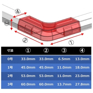フソー化成 モール曲がり 2号 10個入 チョコ モール曲がり 2号 10個入 チョコ FML-2C 画像2