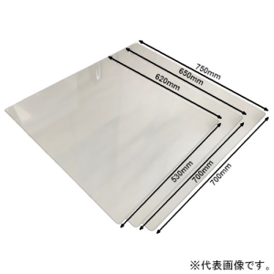 フソー化成 フローリングガード Lサイズ 750×700mm FFG-L