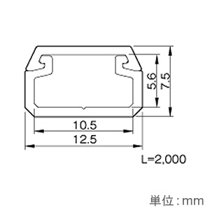 マサル工業 ニュー・エフモール 0号 長さ2m ブラウン ニュー・エフモール 0号 長さ2m ブラウン SFM0206 画像2