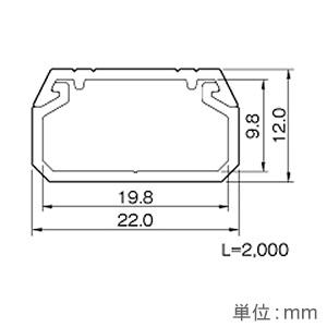 マサル工業 ニュー・エフモール 2号 長さ2m ホワイト ニュー・エフモール 2号 長さ2m ホワイト SFM2202 画像2