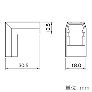 マサル工業 デズミ 1号 ミルキーホワイト 《エフモール&reg;付属品》 デズミ 1号 ミルキーホワイト 《エフモール&reg;付属品》 FMD13 画像2