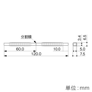 マサル工業 フレキジョイント 0号 ブラウン 《オプトモール&reg;付属品》 フレキジョイント 0号 ブラウン 《オプトモール&reg;付属品》 OFMFJ06 画像2