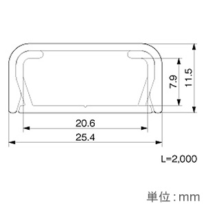 マサル工業 屋外用オプトモール 3号 長さ2m グレー 屋外用オプトモール 3号 長さ2m グレー OFM3201 画像2