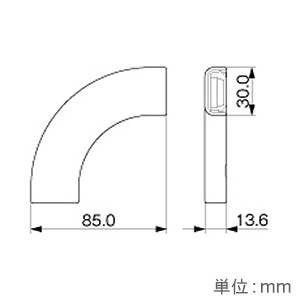 マサル工業 マガリ 3号 チョコ 《屋外用オプトモール&reg;付属品》 マガリ 3号 チョコ 《屋外用オプトモール&reg;付属品》 OFMM39 画像2