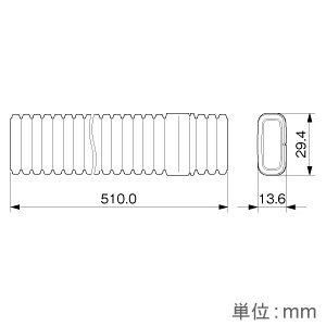 マサル工業 フレキジョイント 3号 グレー 《屋外用オプトモール&reg;付属品》 フレキジョイント 3号 グレー 《屋外用オプトモール&reg;付属品》 OFMFJ31 画像2