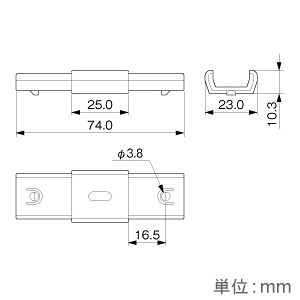 マサル工業 ジョイント 3号 チョコ 《屋外用オプトモール&reg;付属品》 ジョイント 3号 チョコ 《屋外用オプトモール&reg;付属品》 OFMJ39 画像2