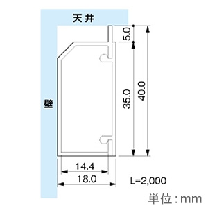マサル工業 ケーサー 3号 長さ2m ミルキーホワイト ケーサー 3号 長さ2m ミルキーホワイト HK33 画像2