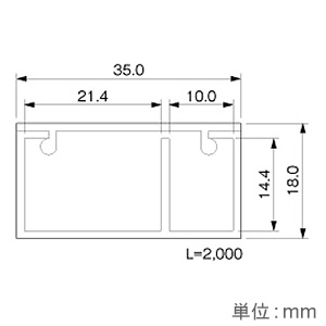 マサル工業 ケーサー 火報用 長さ2m ミルキーホワイト ケーサー 火報用 長さ2m ミルキーホワイト HK83 画像2