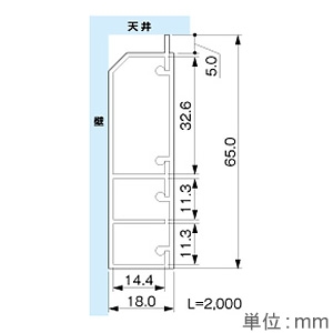 マサル工業 ケーサー 60mm 長さ2m ミルキーホワイト ケーサー 60mm 長さ2m ミルキーホワイト HK63 画像2