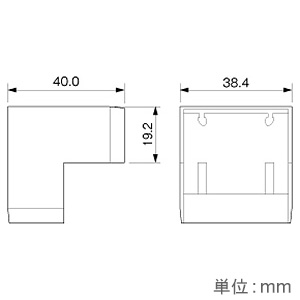 マサル工業 デズミ 2号 ミルキーホワイト 《ケーサー&reg;付属品》 デズミ 2号 ミルキーホワイト 《ケーサー&reg;付属品》 HKD23 画像3