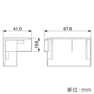 マサル工業 デズミ 60mm 木目 《ケーサー&reg;付属品》 デズミ 60mm 木目 《ケーサー&reg;付属品》 HKD668 画像3
