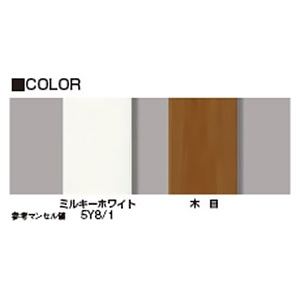 マサル工業 エンド 2・3号 ミルキーホワイト 《ケーサー&reg;付属品》 エンド 2・3号 ミルキーホワイト 《ケーサー&reg;付属品》 HKE23 画像2