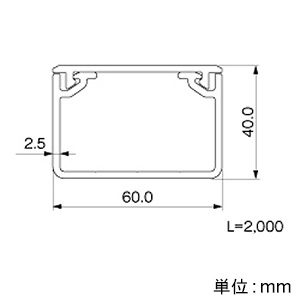 マサル工業 エムケーダクト イージーフィッティング 2号 長さ2m ミルキーホワイト エムケーダクト イージーフィッティング 2号 長さ2m ミルキーホワイト EFMD23 画像2