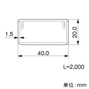 マサル工業 屋外用エムケーダクト 0号 長さ2m チョコ 屋外用エムケーダクト 0号 長さ2m チョコ OMD09 画像2