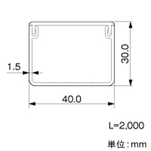 マサル工業 屋外用エムケーダクト 1号 長さ2m ミルキーホワイト 屋外用エムケーダクト 1号 長さ2m ミルキーホワイト OMD13 画像2