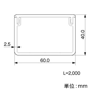 マサル工業 屋外用エムケーダクト 2号 長さ2m ブラック 屋外用エムケーダクト 2号 長さ2m ブラック OMD2W 画像2