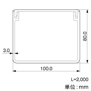 マサル工業 屋外用エムケーダクト 4号 長さ2m ミルキーホワイト 屋外用エムケーダクト 4号 長さ2m ミルキーホワイト OMD43 画像2