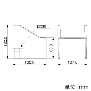 マサル工業 コンビネーション 4号 チョコ 《屋外用エムケーダクト&reg;付属品》 コンビネーション 4号 チョコ 《屋外用エムケーダクト&reg;付属品》 MDCB49 画像2