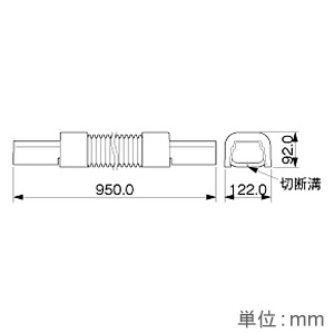 マサル工業 ダクトフレキ 4号 ブラック 《屋外用エムケーダクト&reg;付属品》 ダクトフレキ 4号 ブラック 《屋外用エムケーダクト&reg;付属品》 MDFJ4W 画像3