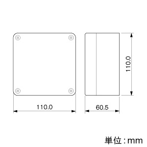 マサル工業 ブンキボックス 2号ノンホール ブラック 《屋外用エムケーダクト&reg;付属品》 ブンキボックス 2号ノンホール ブラック 《屋外用エムケーダクト&reg;付属品》 MDB20W 画像2