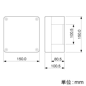 マサル工業 ブンキボックス 4号 チョコ 《屋外用エムケーダクト&reg;付属品》 ブンキボックス 4号 チョコ 《屋外用エムケーダクト&reg;付属品》 MDB419 画像2