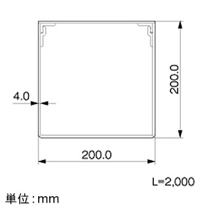 マサル工業 【受注生産品】エルダクト 2020型 長さ2m グレー 【受注生産品】エルダクト 2020型 長さ2m グレー LD231 画像2