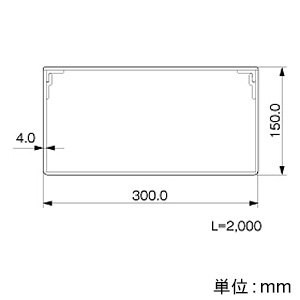 マサル工業 【受注生産品】エルダクト 3015型 長さ2m ホワイト 【受注生産品】エルダクト 3015型 長さ2m ホワイト LD332 画像2