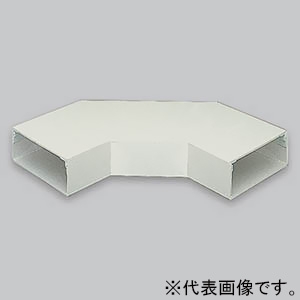 マサル工業 【受注生産品】平面大マガリ 2510型 ミルキーホワイト 《エルダクト付属品》 【受注生産品】平面大マガリ 2510型 ミルキーホワイト 《エルダクト付属品》 LDM2223